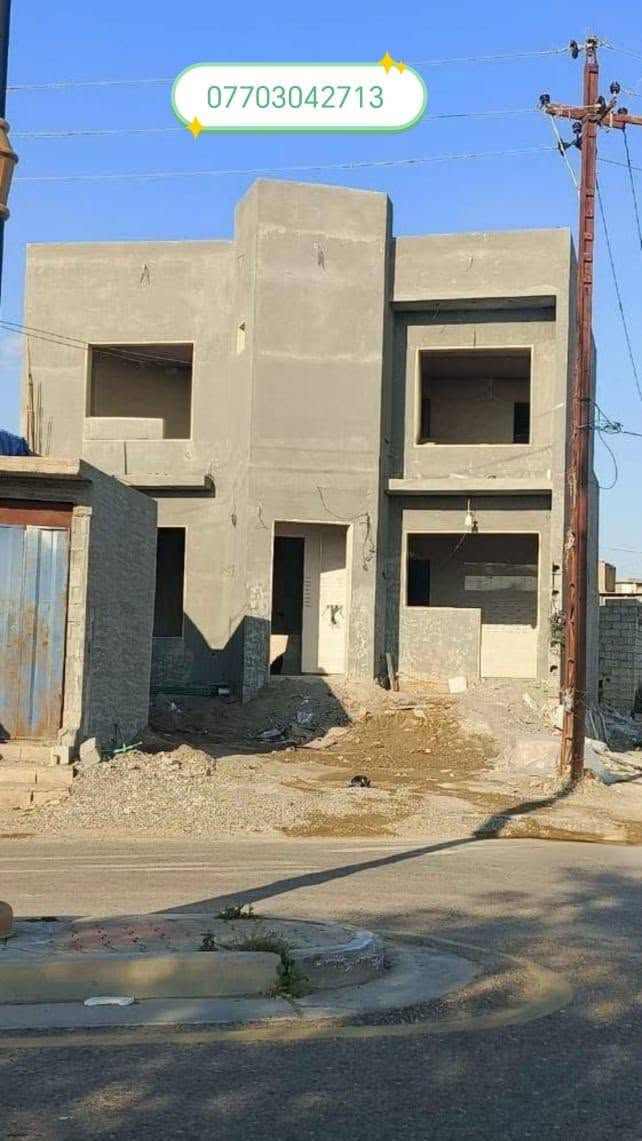 السلام عليكم
كادر مصري لكافة التشطيبات الحديثة لبخ وطلس وفوم تصميم وتنفيذ بدقة عالية والتزام بالمواعيد ***********

نص مكتوب في الصور:
- ***********
