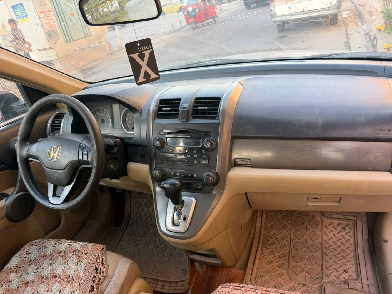 هونداِ crv موديلِ 2008 السعر 65 بيه مجال موبايل *********** واتساب