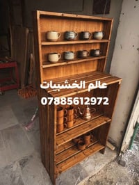تفصيل حسب المقاس • تصاميم خاصة • تشطيب وصبغ