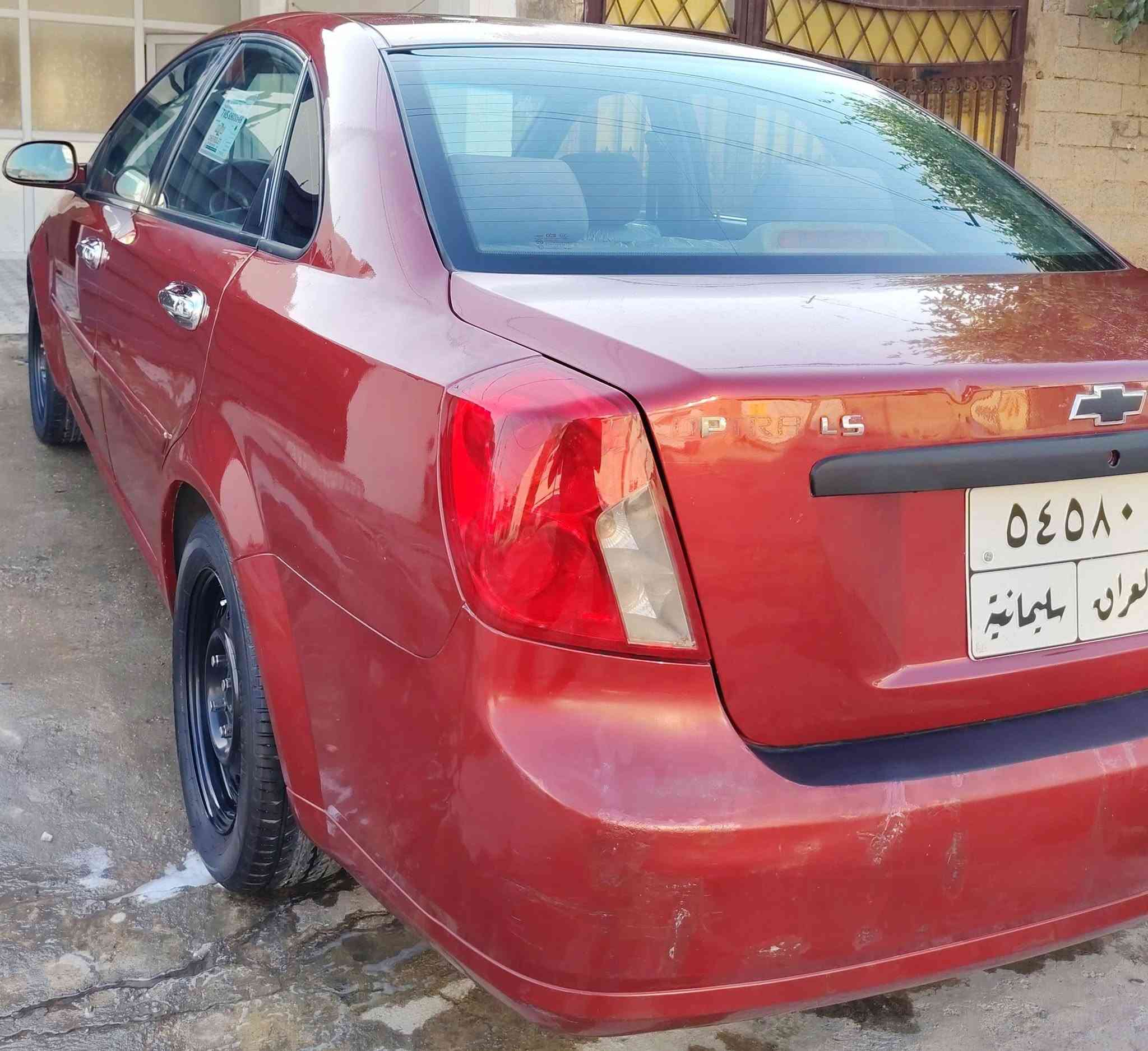 اوبترا للبيع 2008 كير عادي  رقم سليمانية سنوية صاقطة  2020 سيارة نضيفة مال بيت شرط تحويل مابي ضربة بجم كبس خلفي كبس بس هلالات صبغ فقط تبريد ماشاء الله ثلج دفتر بنزين موجود كير محرك بشرط اربع تايرات جديد صدر جديد باترى صارلة اسبوع مشتري سعر 63بي مجال عنوان كركروك قادسية اولة ***********
