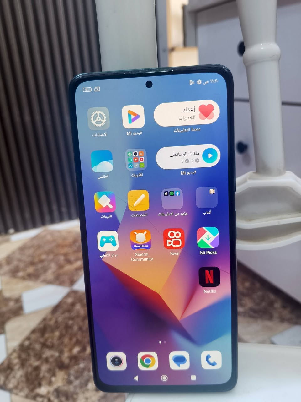 جهاز Redmi Note 10 Pro
✓ذاكره 256 ج. ب رام 8+3 شاشة بيهه فطركلش خفيف نضافة جهاز 90% يدعم شحن 🔋⚡السريع بدون ملحقات السعر 150  وبي مجال عنوان كوت حي الحكيم نزلة بني تميم ***********
