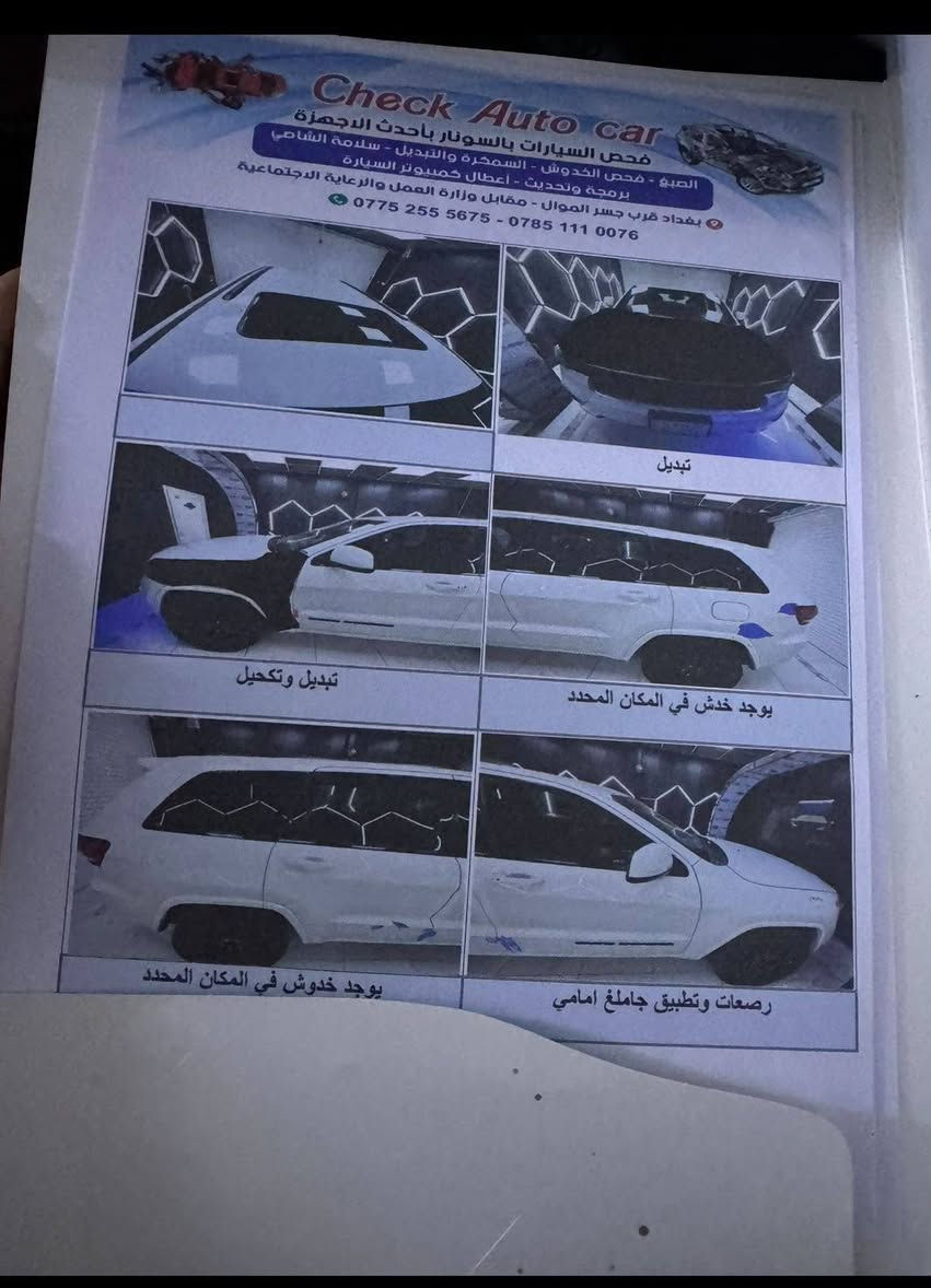 سلام عليكم جيب 2019 حادثه 190 ومتوازين على بيعتها العنوان بغداد جديده وانا مكلف بالنشور وهذا رقم راعيها اللي يحب يتواصل وياه***********

نص مكتوب في الصور:
- 000-36020565 - 03/01/2023 - IAA Inc. BidFax.info