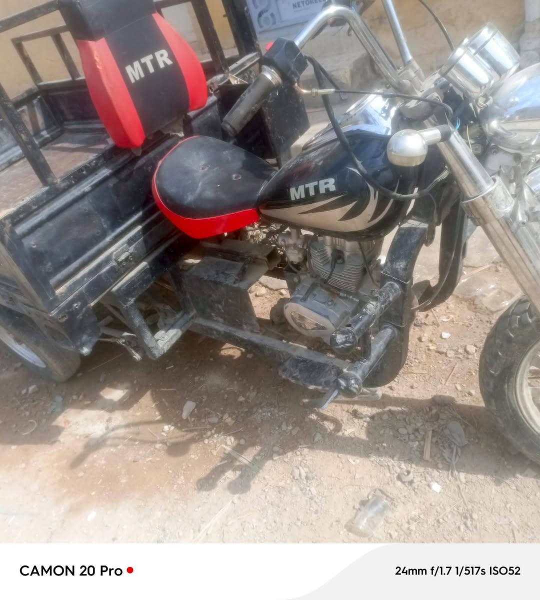 ستوته • ٢٠١٦ • وراق كاملة