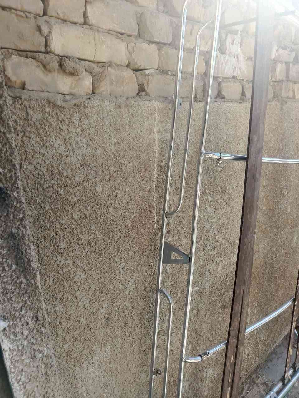 سيبايه علي حداد ***********
