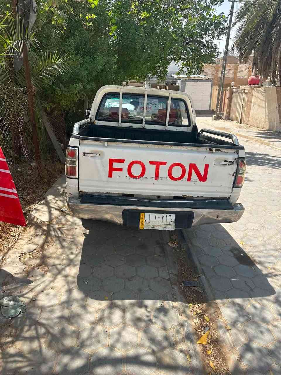 سلام عليكم بيكم فتون مكفول من الضربه والصبغ فتون كير محرك حداديه مكفول شرط الفحص دبل قماره جاهزه وما ناقصه شي تبريد ما يشتغل 
مكانه مجف تليفون ***********
