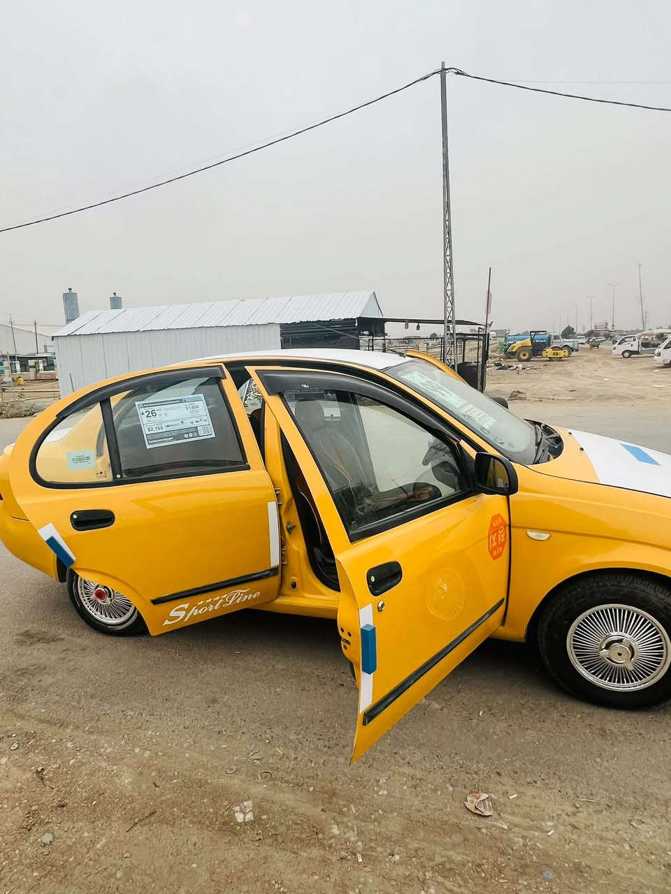 طيبة • ٢٠١٧ • رقم بغداد