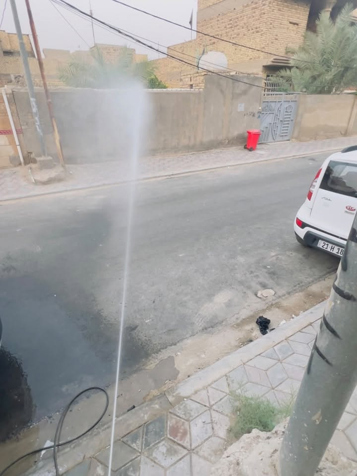 مكنسة • فاره • كامله