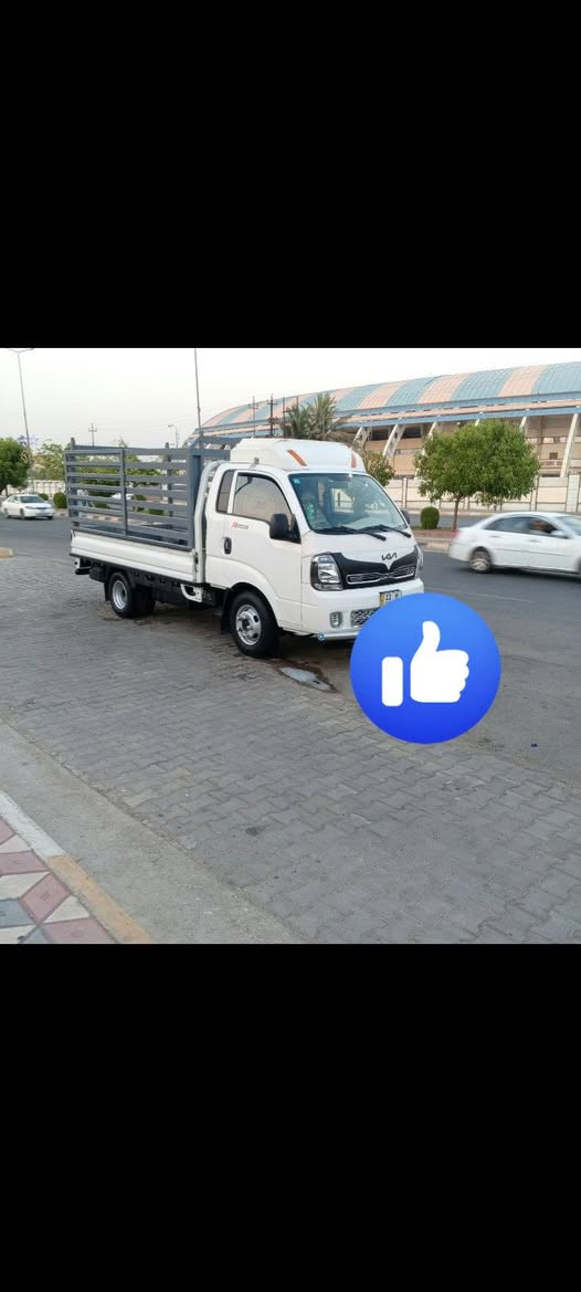 كيا فحل • ٢٠٢٤ • رقم بغداد