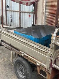 ستوته • بغداد • مستعجل