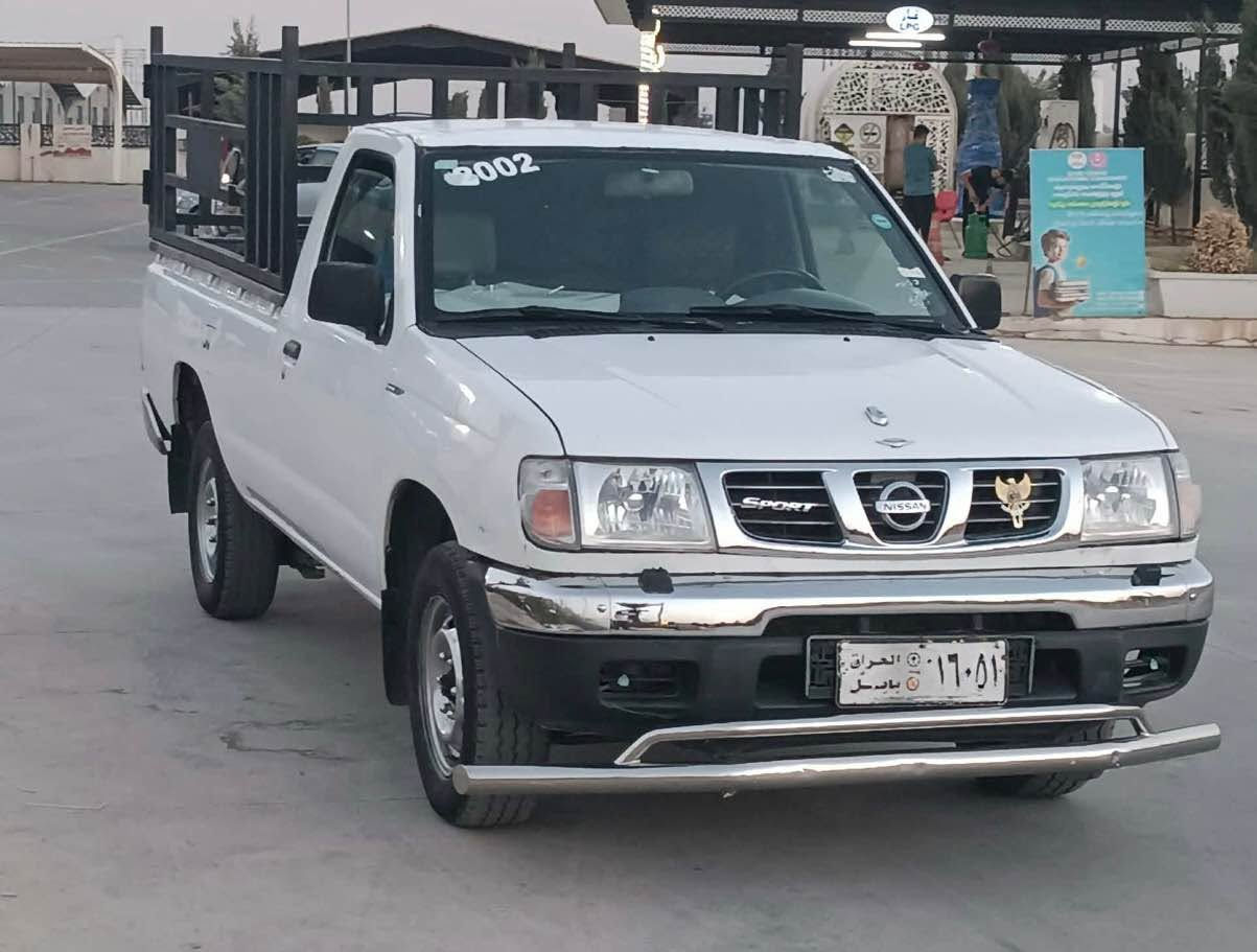 پیکاب نیسان 2002 تەبریدو پاوەر
دوو پەڵەی لە بۆدیەکەی بۆیاغە
ڕەقەم ئەسڵی تەحویل و بەناوکردن بەشەرتە
ماڵی کاسبییە ئامادەی لێخوڕینە
بایی 58 وەرەقەو معامەلەشی تێدایە
*********** - *********** رانية, السليمانية
