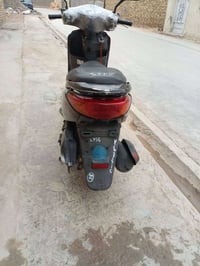 بريز • نضيف • مدينه الصدر
