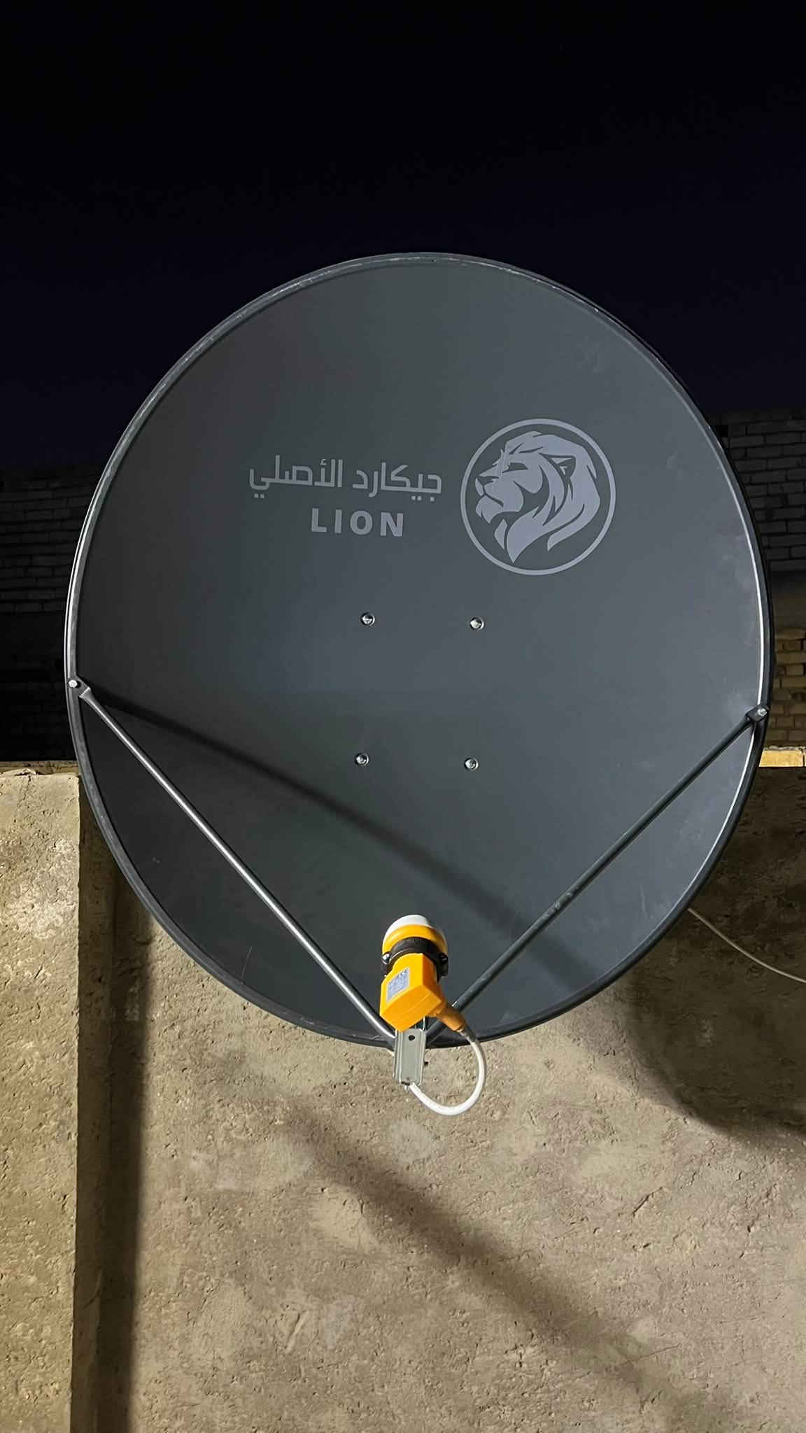 لجوده عنوان لا تحتار شغل الصح اختار صح  يوجد تنصيب كامرات مراقبه  تنصيب الستلايت الاقمار كافه  تنصيب شبكة الرابعه مع تفعيل اشتراك تنصيب الشاشات كافة الاحجام يوجد غراض ستلايت لاقط صحن واير ستلايت يفتح نت اصليه من شركة اسوار   لا تحتار نوصلك لباب الدار  مرتضى سات ***********واتساب☎️

نص مكتوب في الصور:
- تنصيب وصيانة وتجهيز كاميرات المراقبة والتأسيسات الكهربائية تنصيب الستلايت صيانة وتنصيب منظومة التنقية ارو R.O مرتضى الخالدي ***********