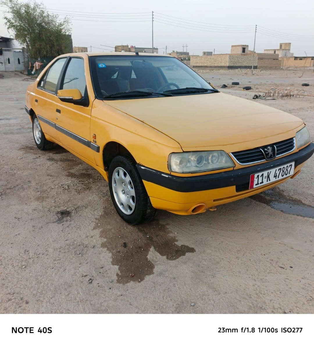 بيجو 405مكينه كير كورلا بيكاجومكينه كير حداديه تخم تاير خير من الله تحويل سنويه جديده رقم دولي السعر 32وبيه مجال المكان ناصريه فضليه للستفسار التصال على الرقم ‏‪***********‬‏مكلف بلنشر
