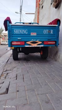 ستوته • كربلائيه • اوراق