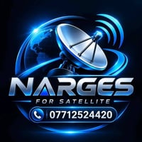📡🔥 قنوات ومجموعات معرض النرجس للستلايت 🔥📡 🌟 كل جديد وحصري في عالم السا...