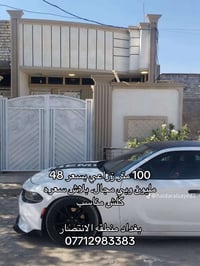 بسعر 48  بيع سريع وبي مجال  سعره جدا مناسب  بيت مساحه 100 متر زراعي  ب...