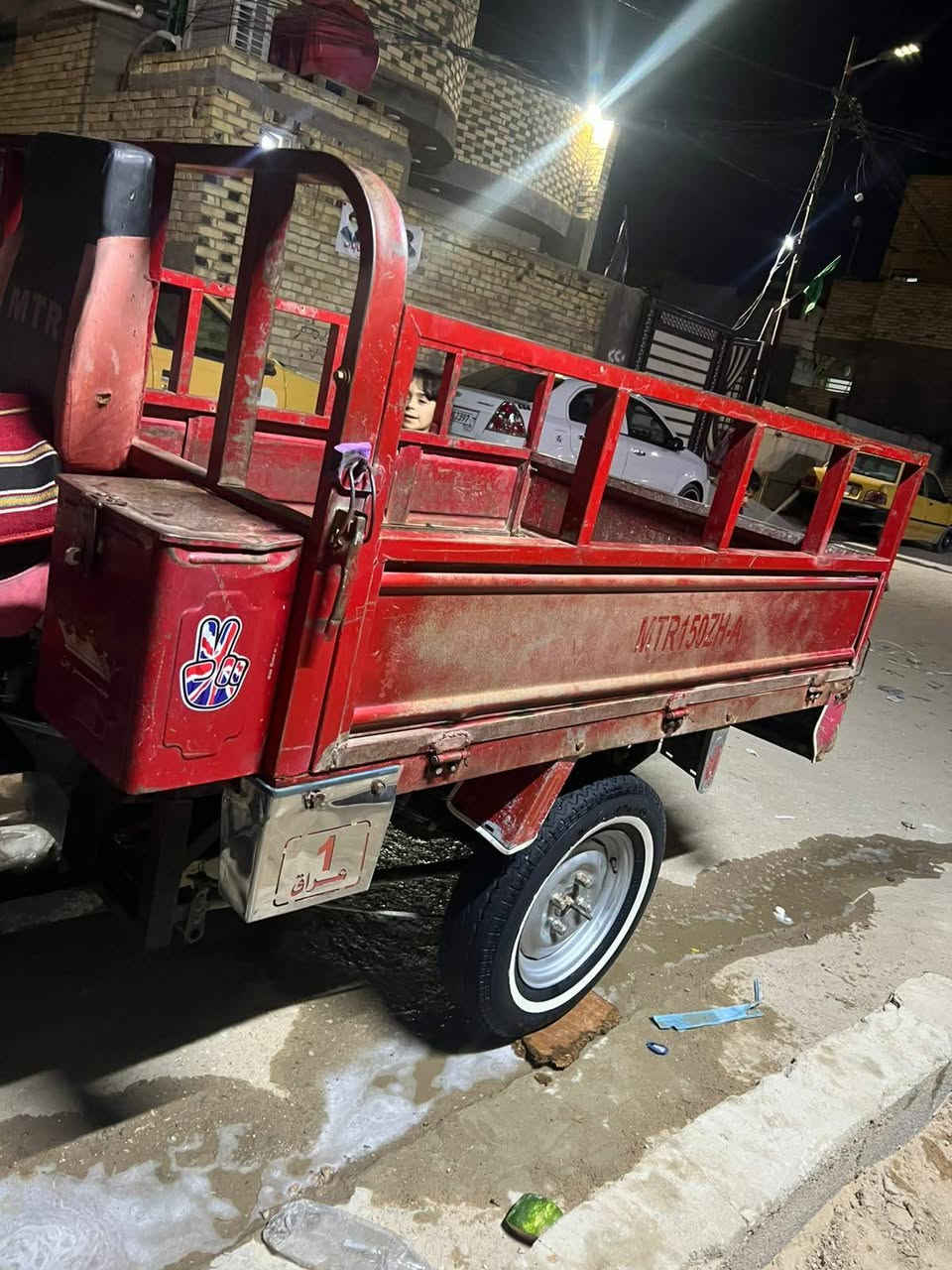 ستوة لبيع موديل 18 اورق اصولي وكامل الاستفسار داخل الرقم ***********
فقط نشر
