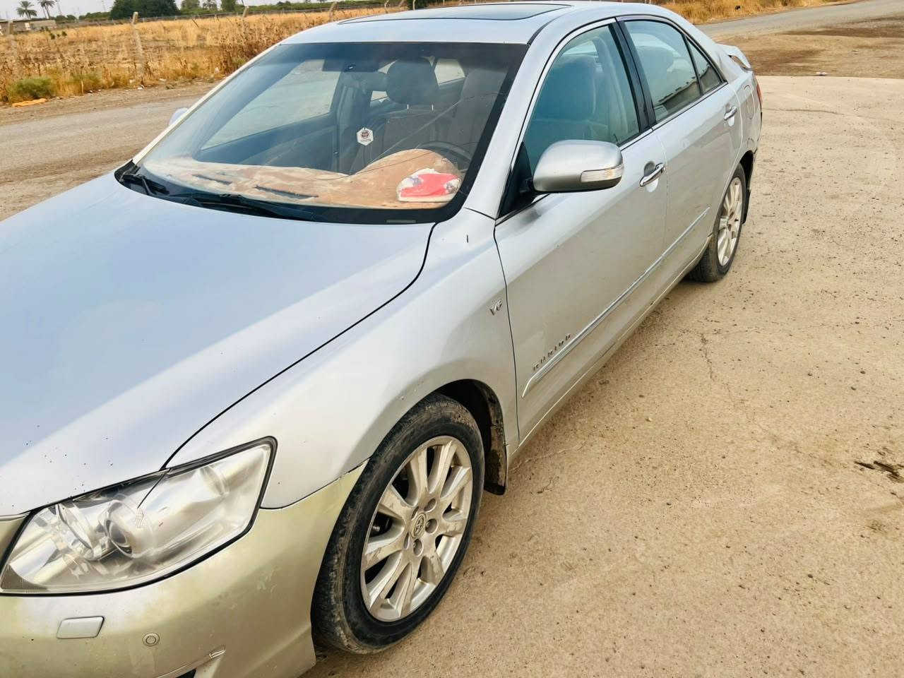 أريون • ٢٠٠٨ • رقم بغداد