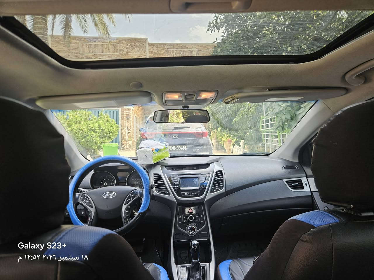 سلام عليكم .. النترا امريكي ٢٠١٥ 
محرك ٢٠٠٠ دوش
ماشيه ٨٦٤٠٠ ميل حادثهه جاملغ امامي فقط 
السعر ٩٧ ورقه
والسونار موضح بالصور
واتساب ***********

نص مكتوب في الصور:
- Galaxy S23+ ١٨ سبتمبر ٢٠٢٦ ١٢:٥٢ م
- Galaxy S23+
- ١٨ سبتمبر ٢٠٢٦ ١٢:٠٢ م
- Galaxy S23+ 18 سبتمبر 2026، 12:51 م
- Galaxy S23+ 18 سبتمبر 2026 12:51 م