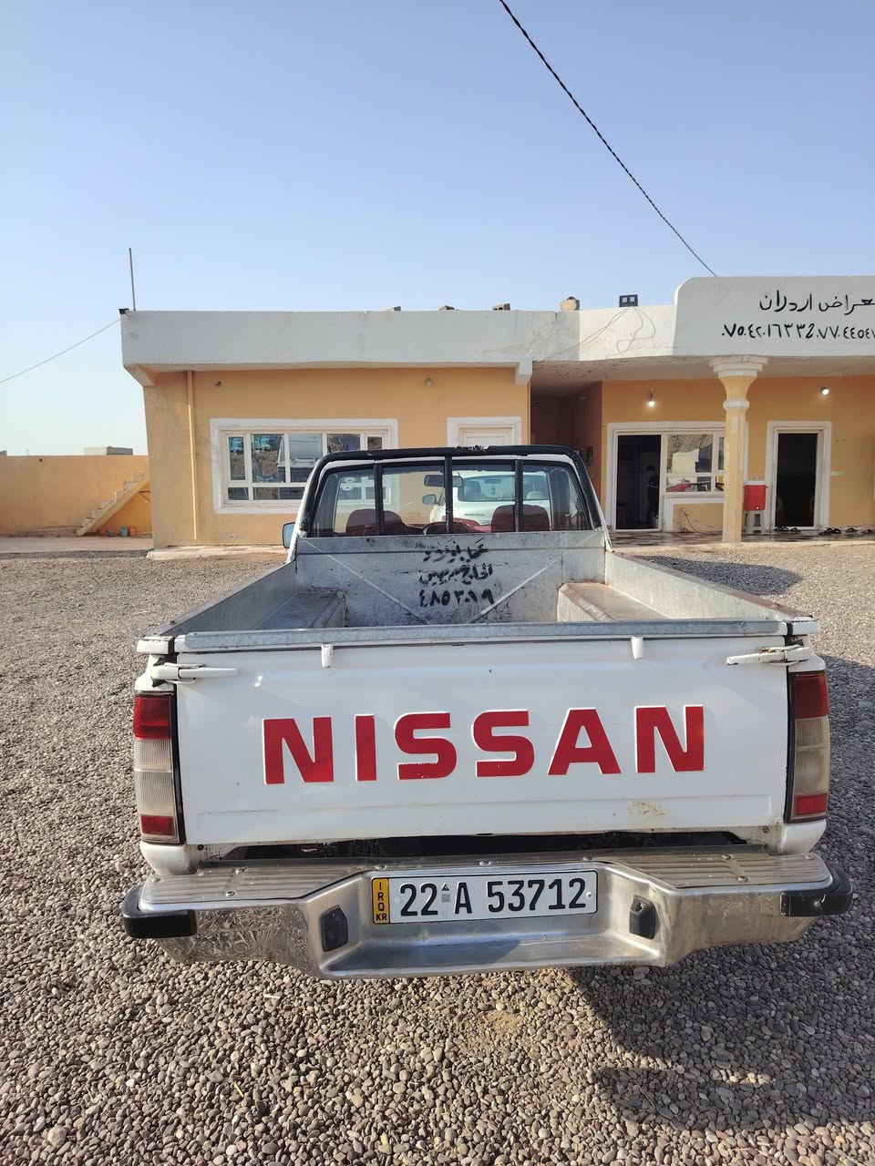 نيسان موديل ٨ بلادي بدون اي صبغ او ضرر سنويه رقم جديد شرط التحويل السعر ١١٠ وبي مجال ***********/معرض الكوير
