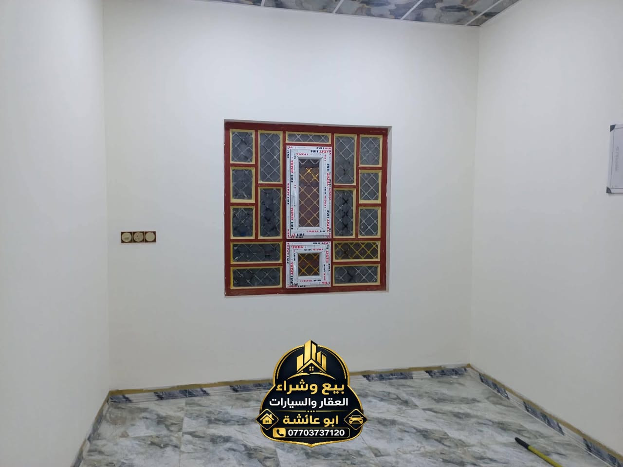🏡 بيت للبيع في بيجي
📍 الموقع: الشارع الفاصل بين حي الأسمدة وجامع حجي محمود، الشارع المتجه إلى تانكيات الماء الرئيسي.

📐 المساحة: تقريباً 350م² أو أكثر
📄 زراعي،  اوراق التطويب موجوده في البلدية.

🏠 البناء جديد ومرتب ويحتوي على:
• غرفتين نوم
• استقبال
• هول
• مطبخ
• صحيات

📞 للاستفسار والتفاصيل.***********  ابو عائشة
