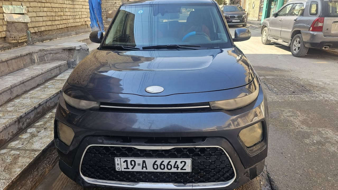 كيا صول موديل 20 للبيع
رقم كربلاء انكليزي مشروع وطني باسمي  وارد امريكي حادثها بنيد وجاملغ الشواصي واللغود سليمه  محرك 200دوش المرغوب 
 نص فول فئه S حساسات رادارات  توقف ذاتي بالازدحامات لون كحلي مواصفات الصوول المعروفه سعرها 122$ وبيها مجال بسيط /بغداد الطالبيه /موبايل/***********/جاسم الحلاق/ ابو سجاد

