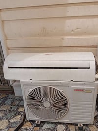 سبليت • طن ونص • جديد