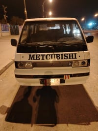 ميسبوشي • ١٩٩٧ • ١١ راكب