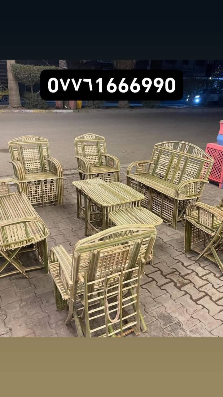 كرسي • صور فيها ارقام
