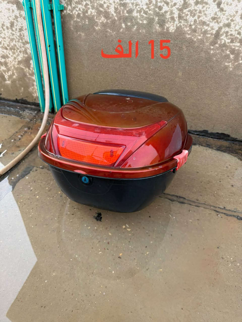 نامي برو • بلادي • فيلق