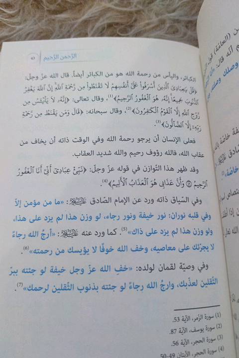 عرص خاص اخر وجبة
كتب اكرم بركات ١٨ كتاب ب ٢٥ الف فقطط
التوصيل لجميع المحافظات مجاناً 
ورق شاوموا اصفر مريح للعين وكتابة واضحة وملونة وكبيرة ويحتوي على رسومات ومخططات 
( جديد ليس مستخدم )
للتواصل عبر الواتس ***********