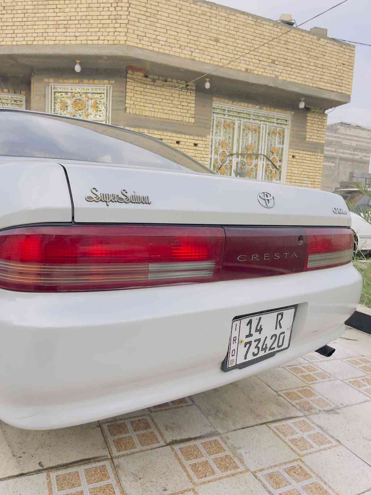 كرستة • ١٩٩٥ • بصرة دولي