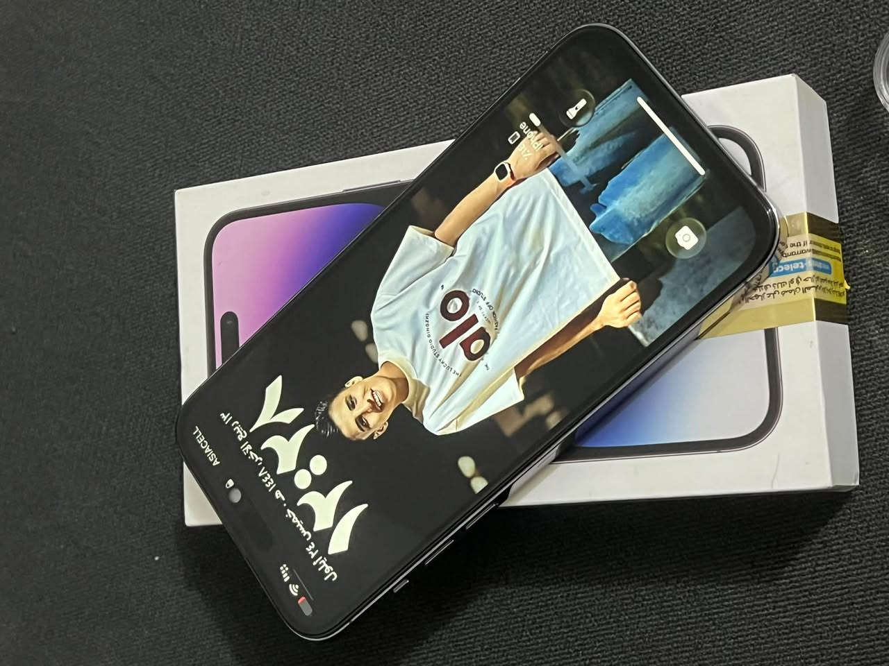 سلام عليكم 
آيفون 14 برو ماكس 
دبل شريحه ماستر 
ملحقات كامله 
ذاكره 256 
بطاريه 86 
جهاز مبدل فقط شاشه اصلي 
فيس إيدي شغال 
سعر الجهاز ٧٠٠ وبي مجال او مراوس حسب القناعه 
موقع الجهاز كوت فلاحيه 
للتواصل ***********
