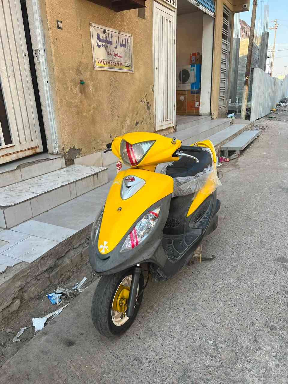 سلام عليكم دراجه كاموV2 موديل 15 مكينه مامفتوح بيه برغي الدراجه تخبل ❤️‍🔥✈️السعر 750 وبيه مجال رقم واتساب *********** فقط قلعه سكر
