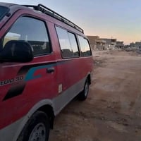 رخصه الادمن • موديل 95 • رقم بغداد انكليزي