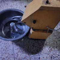 عجانة • ٥ كيلو • شغالة