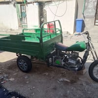 ستوته • كفاله عامه • قفل جديد