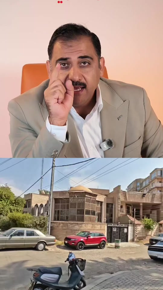 بغداد • ٦٨٥م • أرض