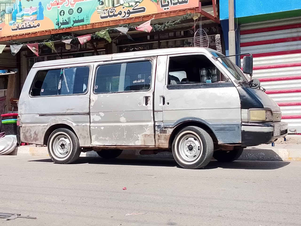 سلام عليكم كيه بسته مديل 94  كير محرك خير من الله تخم تاير ويل جديد سياره بلاديه راعيه موجود تريد وكاله تريد تحويل السعر 30 او بيه مجال***********
