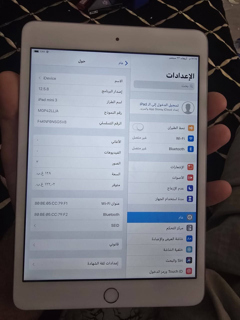 ايباد مني 3 ذاكرته 128 بطاريه عاليه شحن ميصرف ابد ضمان بغداد الدوره سعره 90 الف قفل *********** ممفتوح ابد ابد
