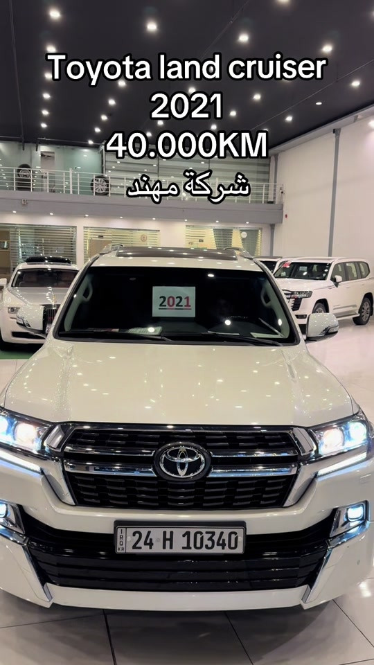 #fyp #*********** #landcruiser @Rovana 

نص مكتوب في الصور:
- Toyota land cruiser 2021. 40.000KM شركة مهند