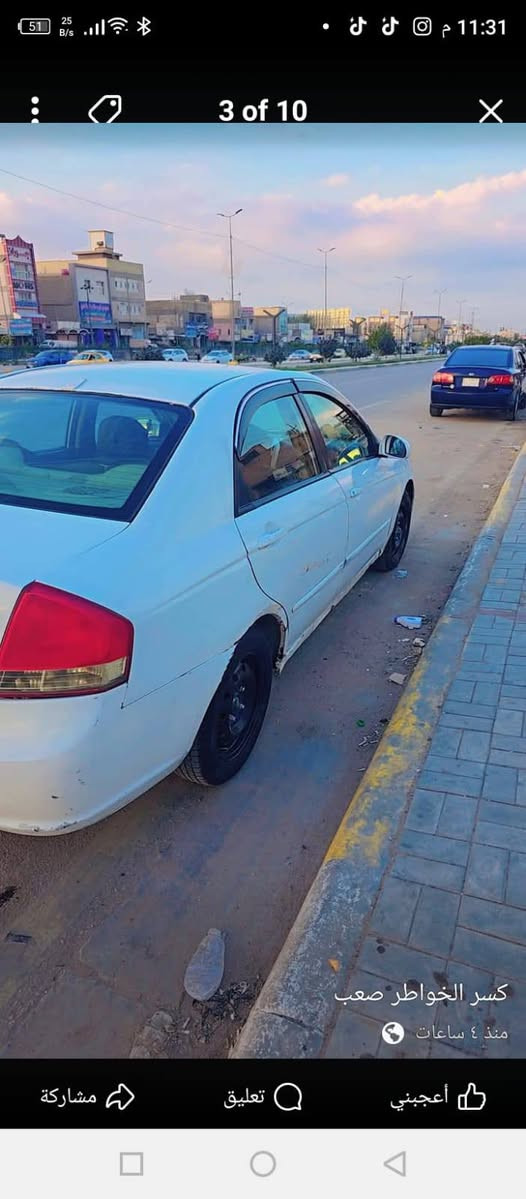 سيراتو موديل 2009مصبوغه عام بيها تنقيص بسيط للبيع مستعجل السعر 60وبيها مجال ***********
مكانها كربلا
