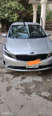 فورتي ٢٠١٨ بيه ٣ قطع صبغ جاهزه من كلشي ب ٩٥ وبيه مجال بسيط ٠٧٧٨٠٦٧٧٣٣٠...