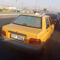 سايبه • ٢٠١٥ • بصره قبله