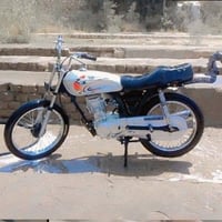 ٦٥٠ • حك • الموشراي