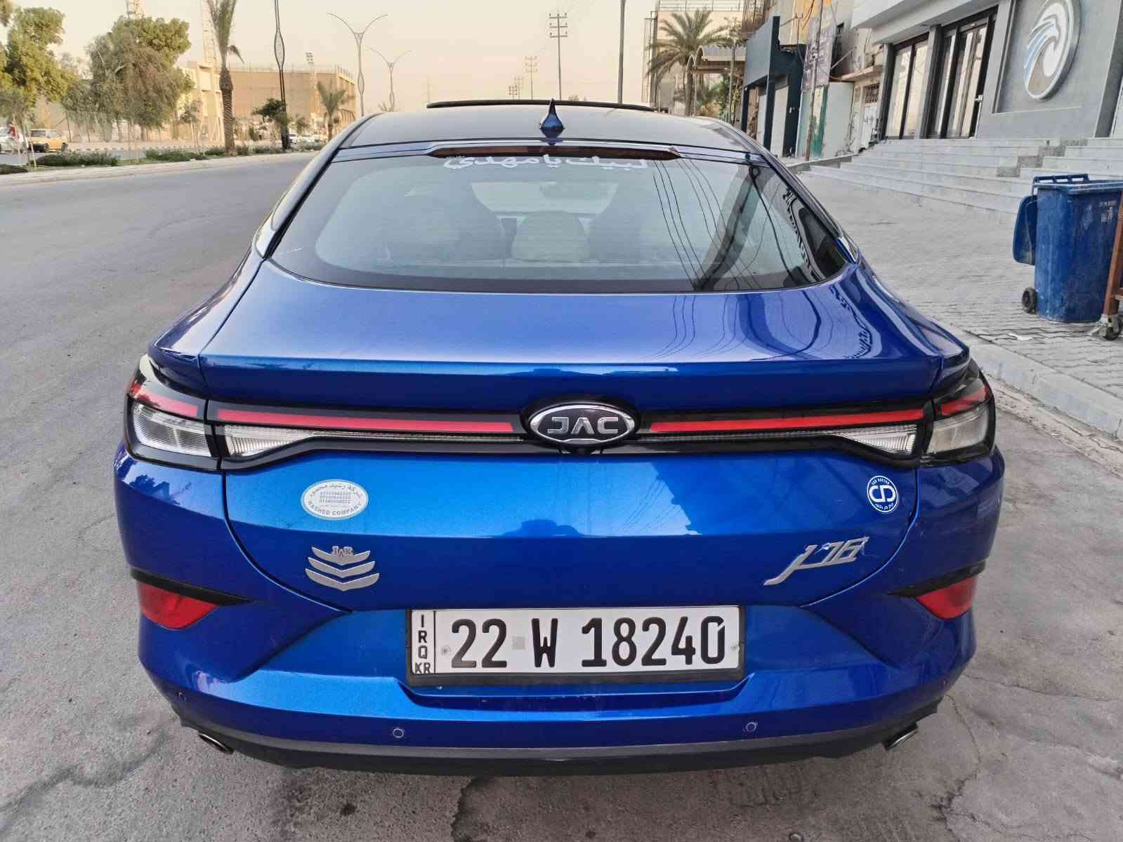 السلام عليكم جاك موديل 2023 بيه قطعتين صبغ سيارة مال جناي الله يرزق الياخذه كارتون محرك 1500 تيربو فول واحد على واحد دبل بصمة جاهزة من كولشي تبريد ثلج بيع مراوس مكاني نجف السعر 97  اتصال واتساب *********** $$ ***********

