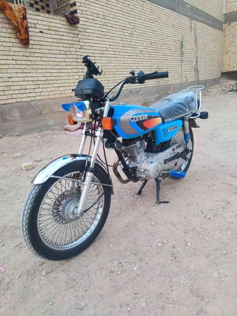نامه برو • ٢٠٢٣ • اوراق اصولي