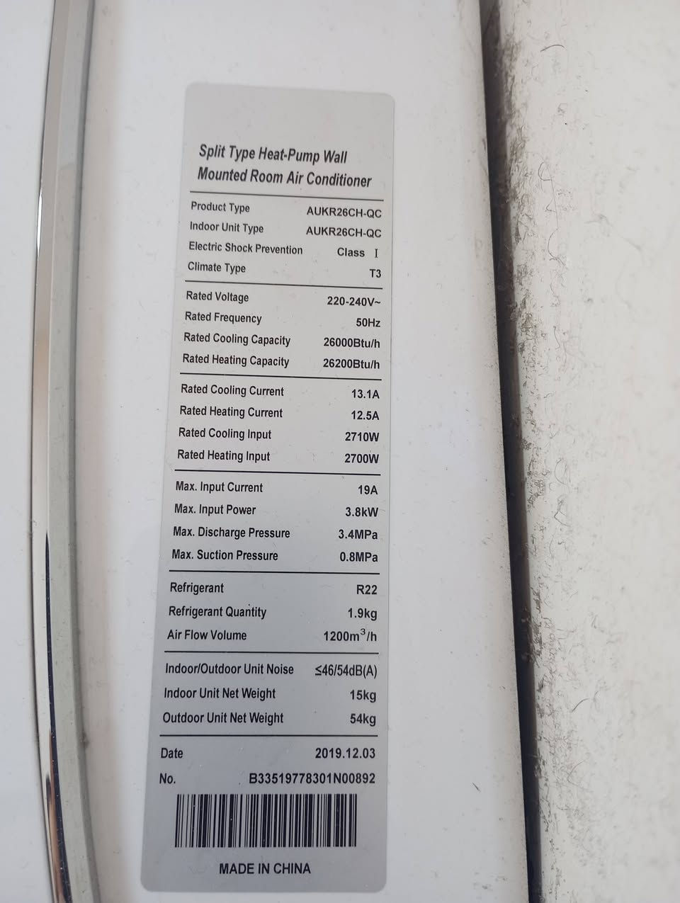 سبلت اوكيا طنين وثلث غاز 22 نظافة فول السعر 400 الاتصال
***********
