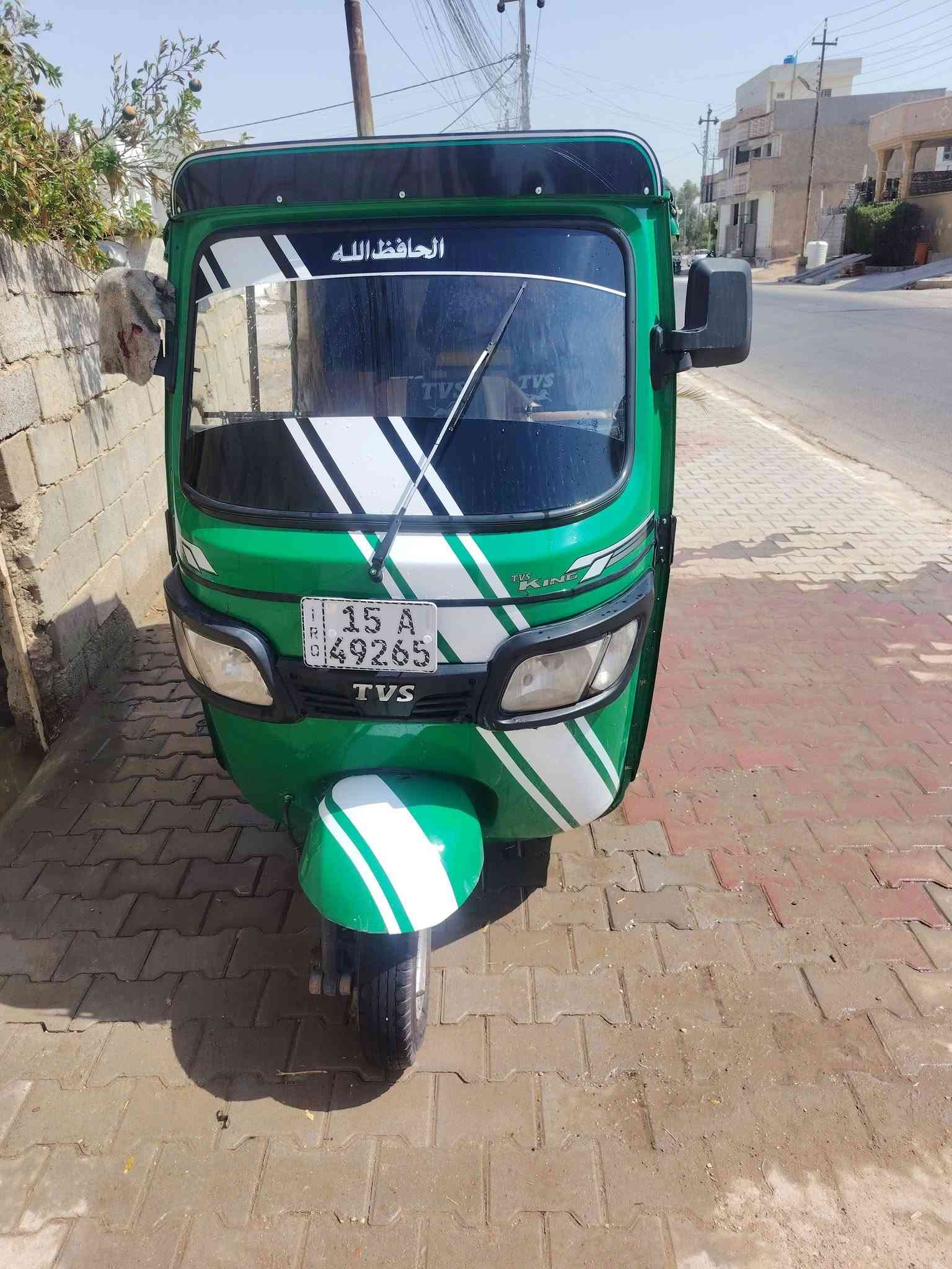 موديل ٢١ • جاهزه • كامل