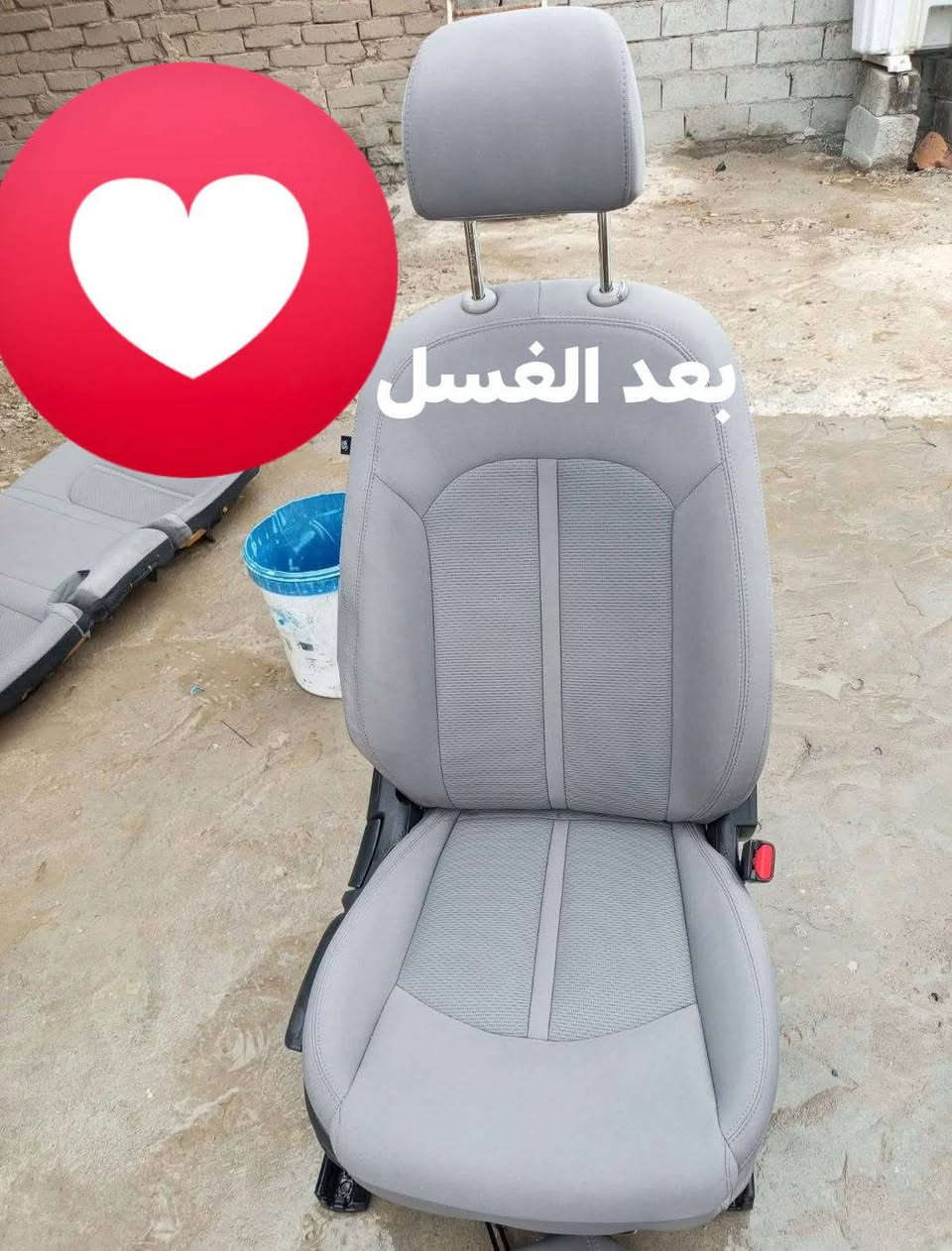 غسيل • حمام كامل • بوليش